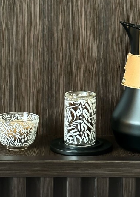 white Arabic font set